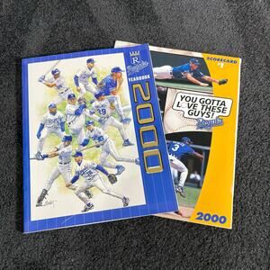Vintage Kansas City Royals 2000 Yearbook & Unused Scorecard - Baseball Ephemera